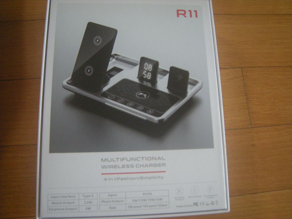 바나나랜드 오토스탠딩 무선충전기/나이키 아디다스 노스페이스 러닝캠핑헬스배낭자전거 acg조던 아이폰 게이밍모니터 이미지