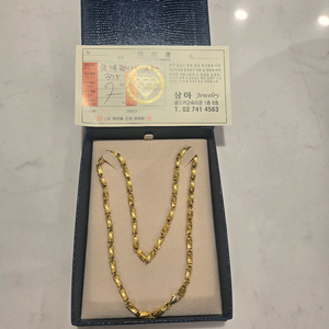 순금 10돈 남자 금목걸이 18k고리 이미지