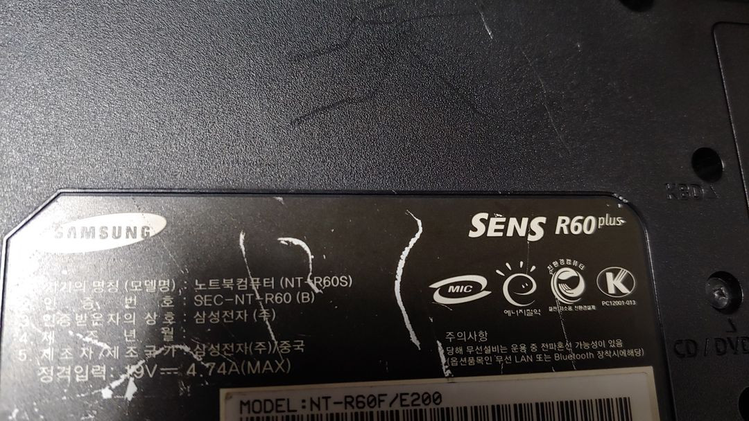 삼성 센스(SENS NT-R60S) 구형 노트북 팝니다.. 이미지