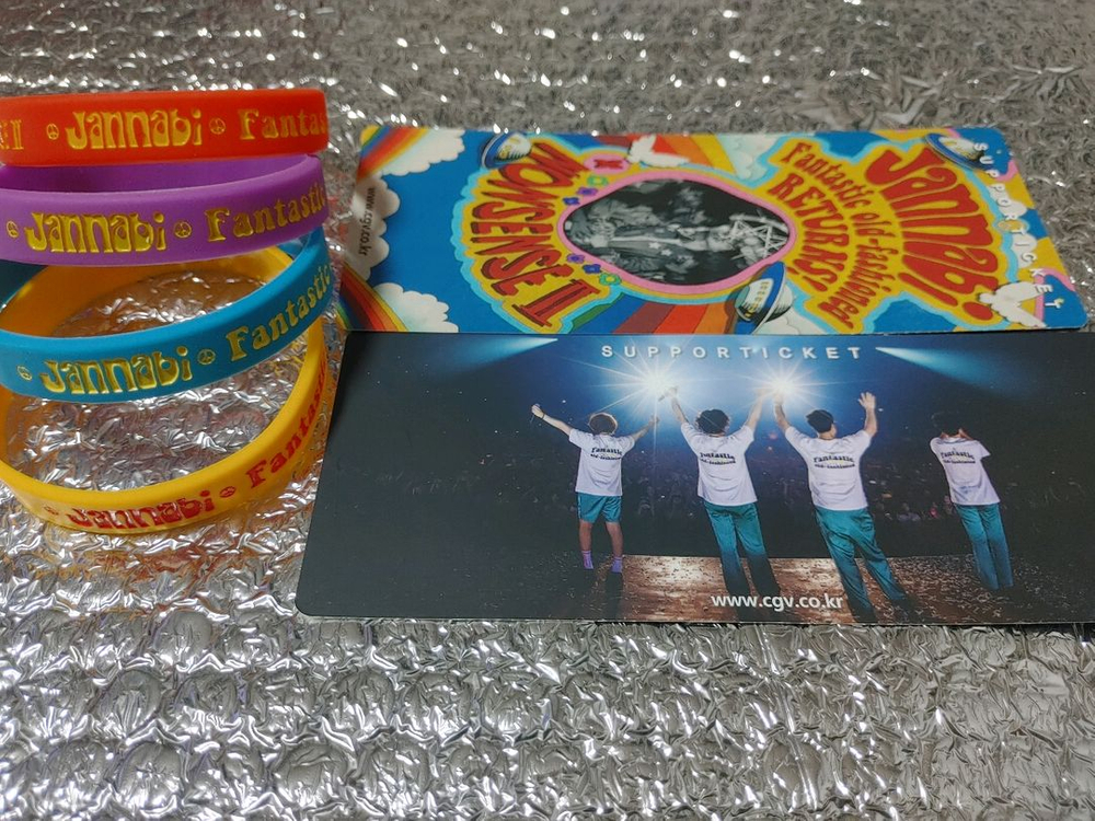 잔나비 판타스틱 올드패션드 리턴즈! 넌센스 II 손목 밴드 4종 세트 일괄 이미지