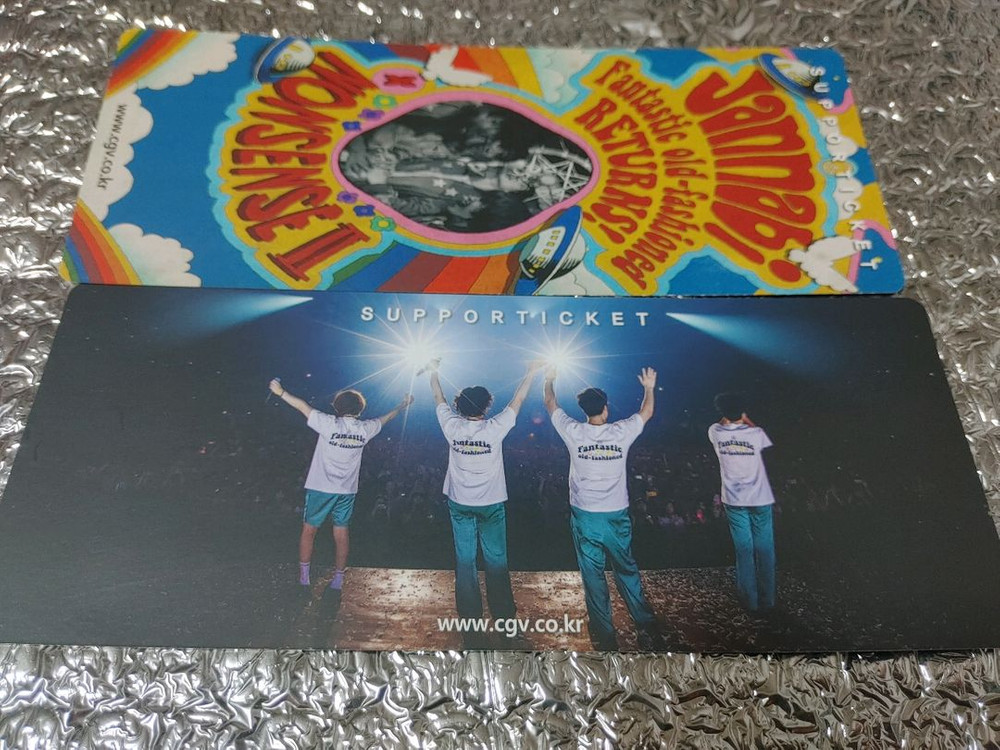 잔나비 판타스틱 올드패션드 리턴즈! 넌센스 II 손목 밴드 4종 세트 일괄 이미지