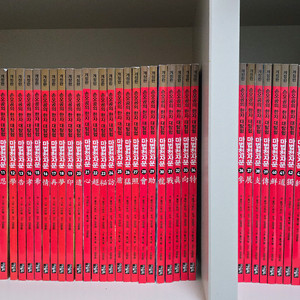 개정판 마법천자문 만화책(53권) / 카드포함 이미지