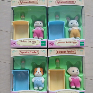 실바니안 올드 아기들 이미지