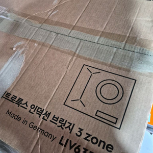 일렉트로룩스 인덕션 브릿지 3구 LIV633 새상품급 기본설치무료 이미지