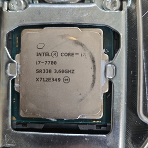 i7 7700 b150m pro4 이미지