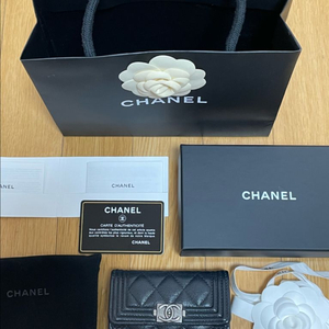 샤넬 보이 카드지갑 (블랙/캐비어/엔틱은장) A80603 이미지