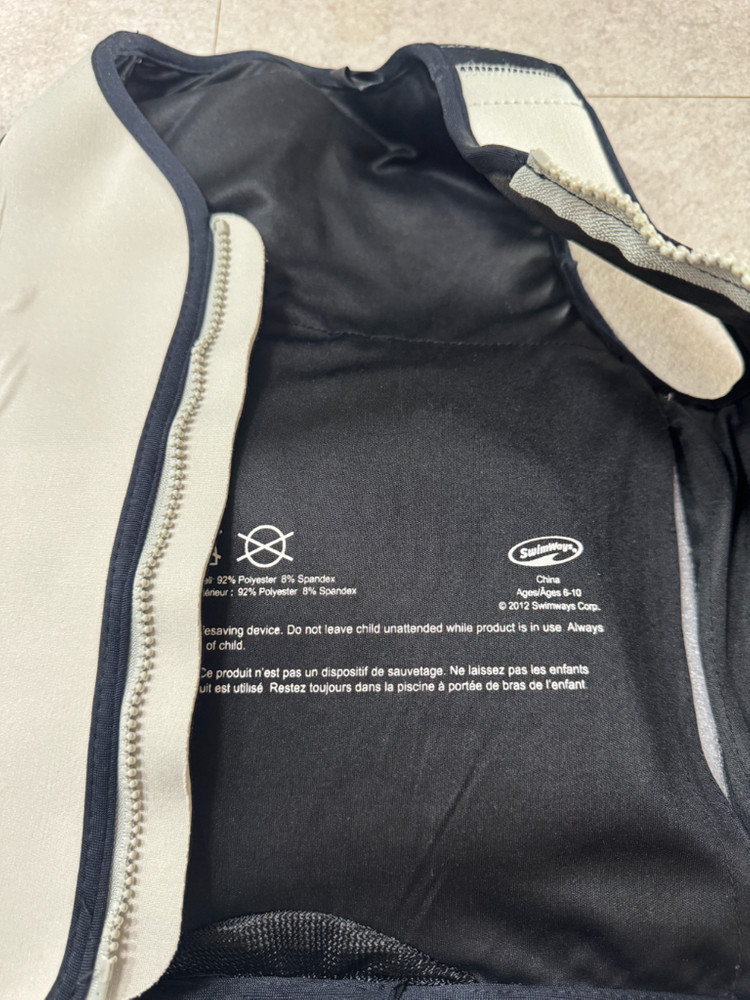 스윔웨이즈 아동 구명조끼 핑크/그레이 이미지