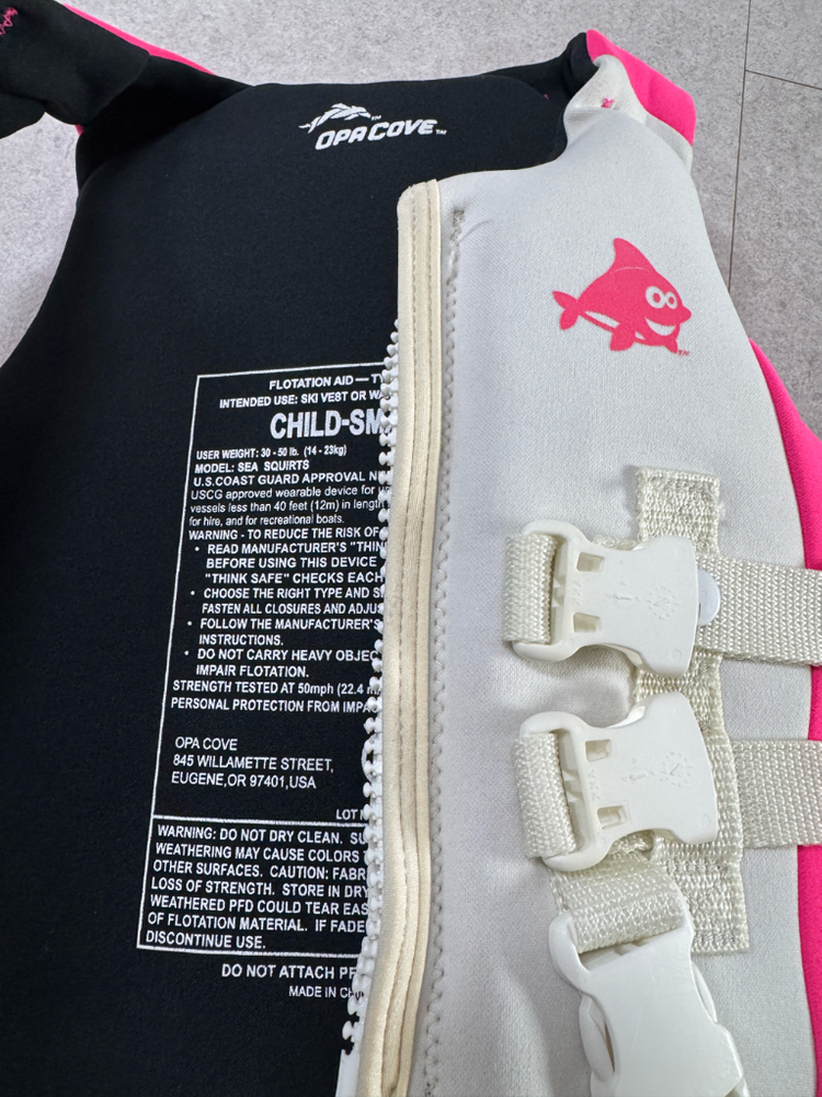 스윔웨이즈 아동 구명조끼 핑크/그레이 이미지