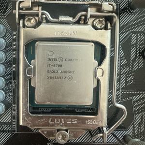 i7 6700 h170 pro 보드셋 이미지