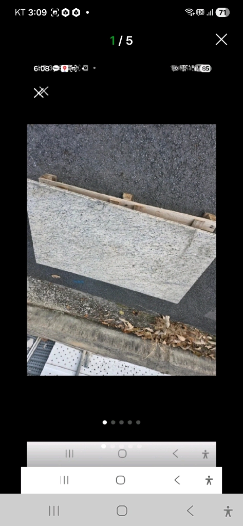 브라질화강석1장 그외 화강석 이미지