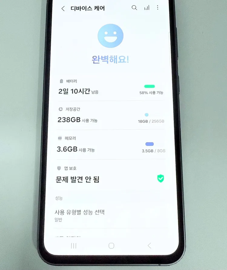 리퍼급 갤럭시s23fe 최우수컨디션 무잔상 공기계 중고폰 이미지