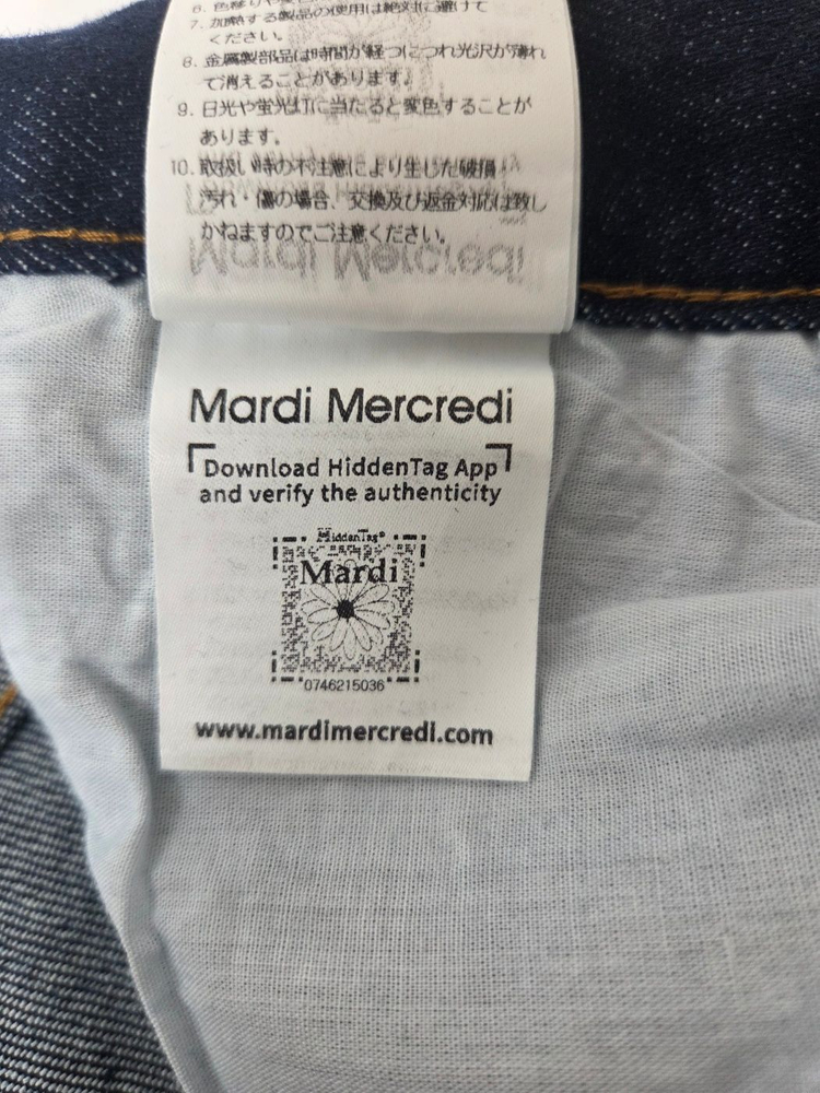 마르디메크르디 여성 부츠컷 청바지 진블루(26) 이미지