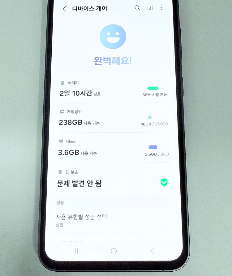 리퍼급 갤럭시s23fe 상태 최우수컨디션 무잔상 공기계 중고폰 판매합니다 이미지