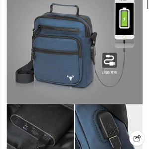 USB 포트 내장 남성용 크로스백 (블랙) 무배 이미지