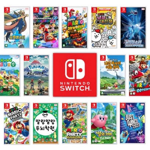 닌텐도 스위치 타이틀 . 닌텐도 스위치 게임 . 닌텐도 스위치 알칩 이미지