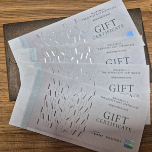 워커힐 더뷔페 식사권 4매 72만원 판매합니 다(에눌불가!!) 이미지