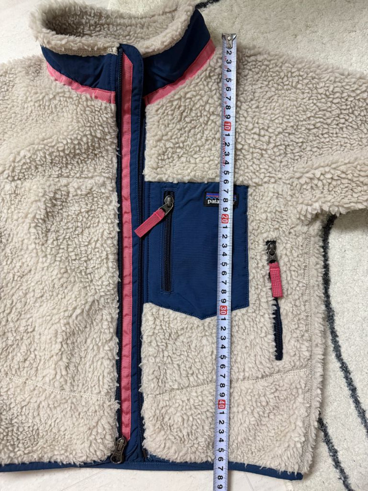 파타고니아 레트로X 플리스 자켓 이미지