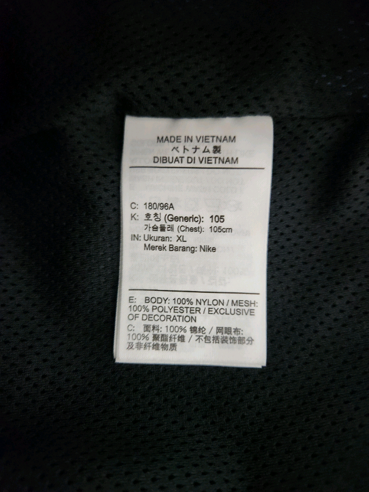 (105)나이키 남성 아노락 바람막이 이미지