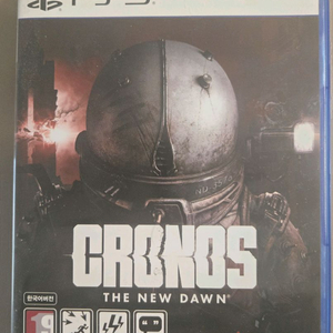 ps5 크로노스 더 뉴던 택포 4.5 팝니다. 이미지