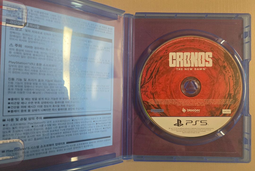 ps5 크로노스 더 뉴던 택포 4.5 팝니다. 이미지