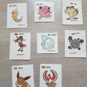 포켓몬띠부씰 8장 포켓몬스터띠부실 스티커 문구 포켓몬 이미지