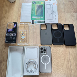 아이폰15프로 256GB 네추럴 티타늄 정품 풀박스 이미지