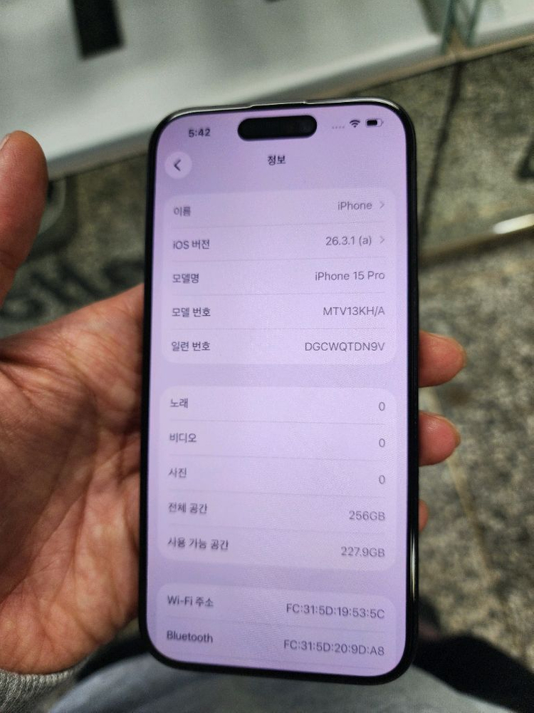 아이폰15프로 256기가 깨끗한 특AAA급(선물용^^수리이력없이 깔끔함^ 이미지