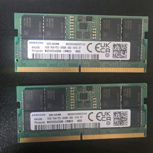 DDR4 16GB 5600 노트븍 메모리 2개 이미지
