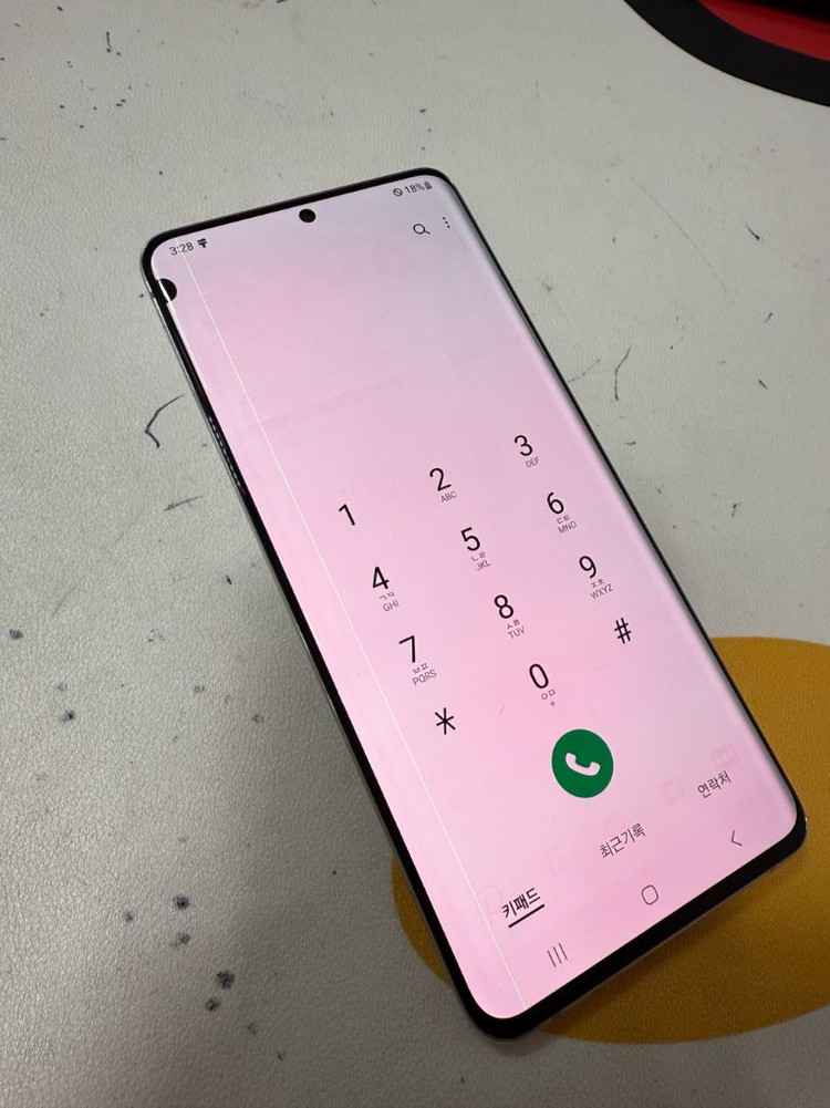 갤럭시s20플러스 256기가 이미지