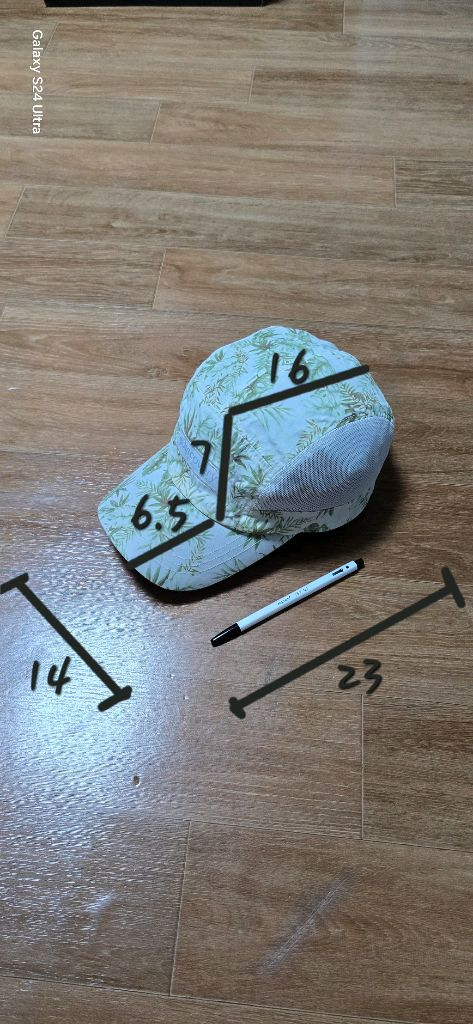 디스커버리 여성 등산 모자 (사이즈프리) / 아웃도어 트레킹 산행 마실 이미지