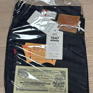 [42*34] lvc 47501 리지드 데님 팬츠 새상품 판매 이미지