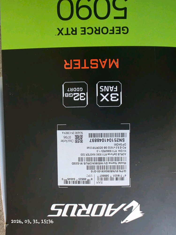 RTX 5090 어로스마스터 청주 이미지