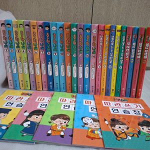 흔한남매 시리즈 만화책 외 29권 이미지