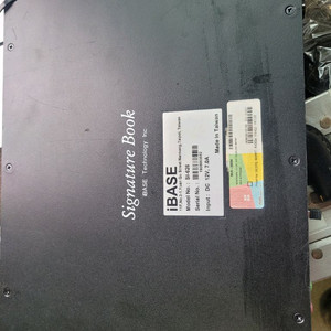 iBASE SI-626 4k화질 6채널 비디오월, led 전광판, 사이니지, 다중디스플레이 블랜딩 이미지