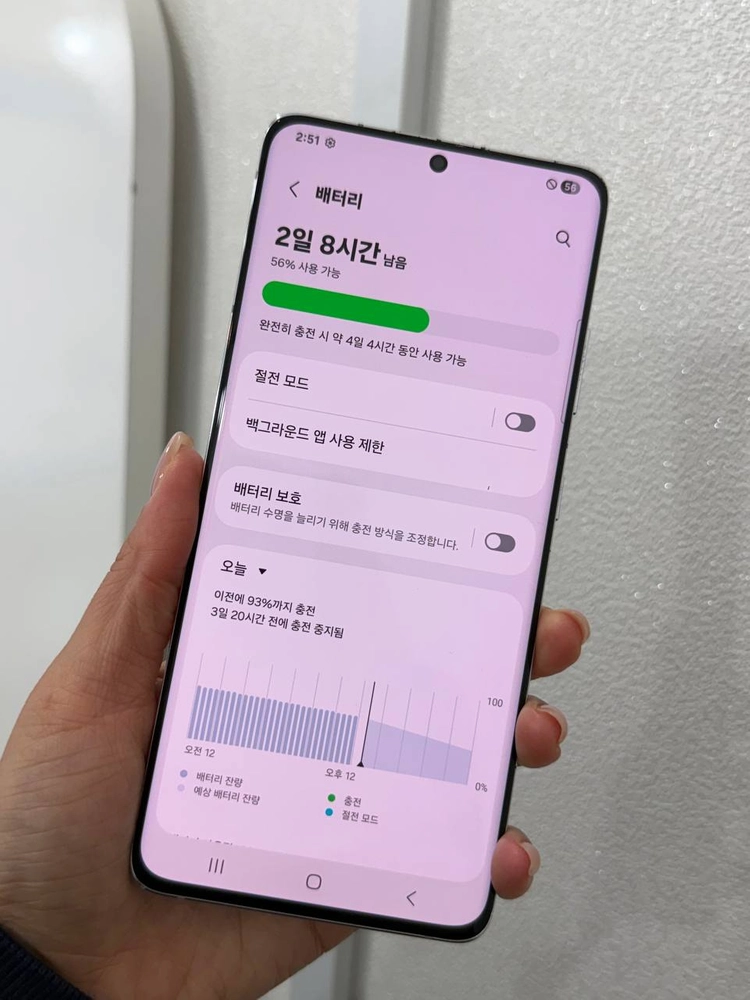 갤럭시S21울트라 실버 256GB Y1689 이미지