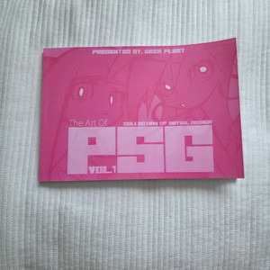 [희귀/미개봉] 팬티 앤 스타킹 위드 가터벨트 설정집 The Art of PSG Vol.1 팬스가 이미지