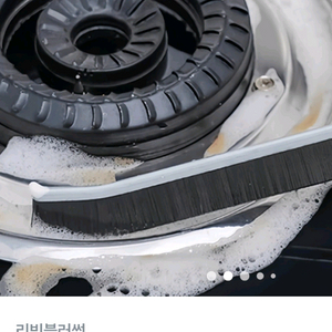 욕실 틈새 문틈 바닥 타일 청소솔 다용도 브러쉬 이미지
