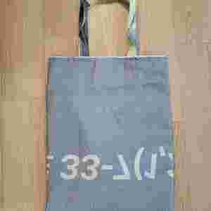 [무료나눔] 새상품>장바구니 (에코백) 이미지