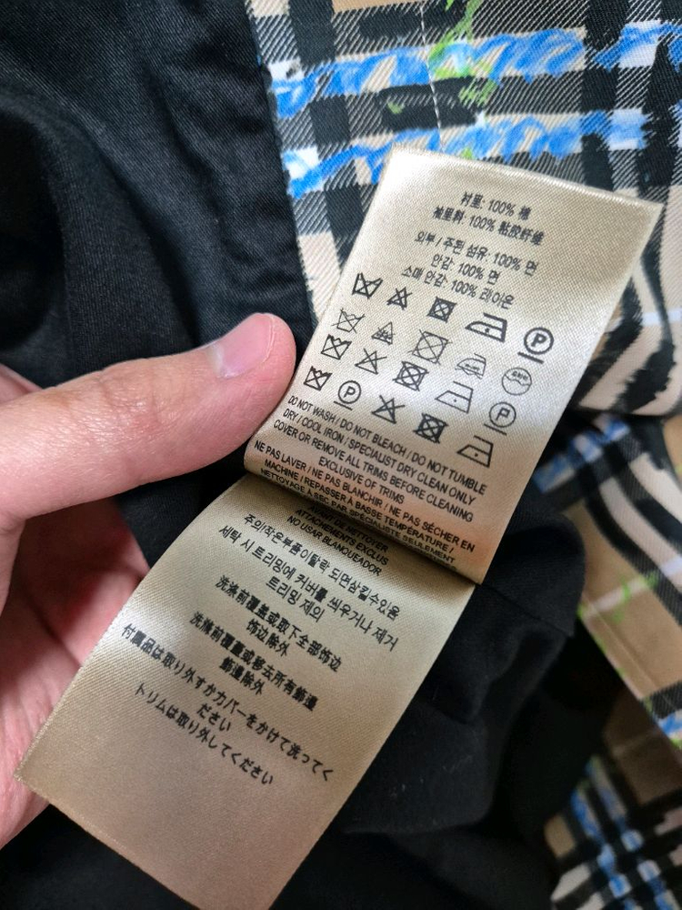 버버리 칼더브룩 트렌치 카 코트 이미지