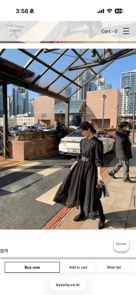 바이씨니 러브블랑 원피스 키작녀 미착용 새상품 이미지