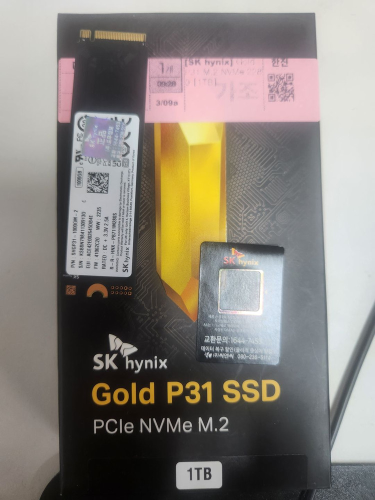 SK하이닉스 P31 Gold 1TB 박스개봉 미사용품 19 이미지