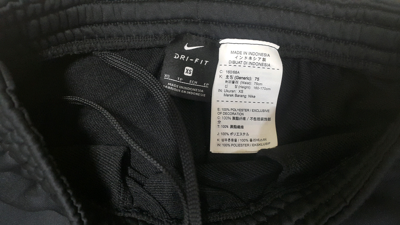 나이키 춘추용 파크 아카데미 트레이닝 바지 27~29 이미지