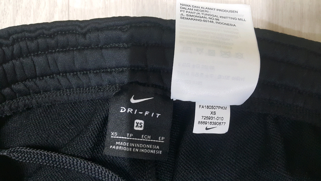 나이키 춘추용 파크 아카데미 트레이닝 바지 27~29 이미지