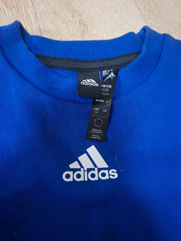 아디다스 키즈 맨투맨 130 이미지