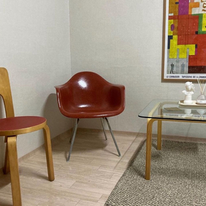 허먼밀러 임스체어 테라코타 max 베이스 판매 이미지