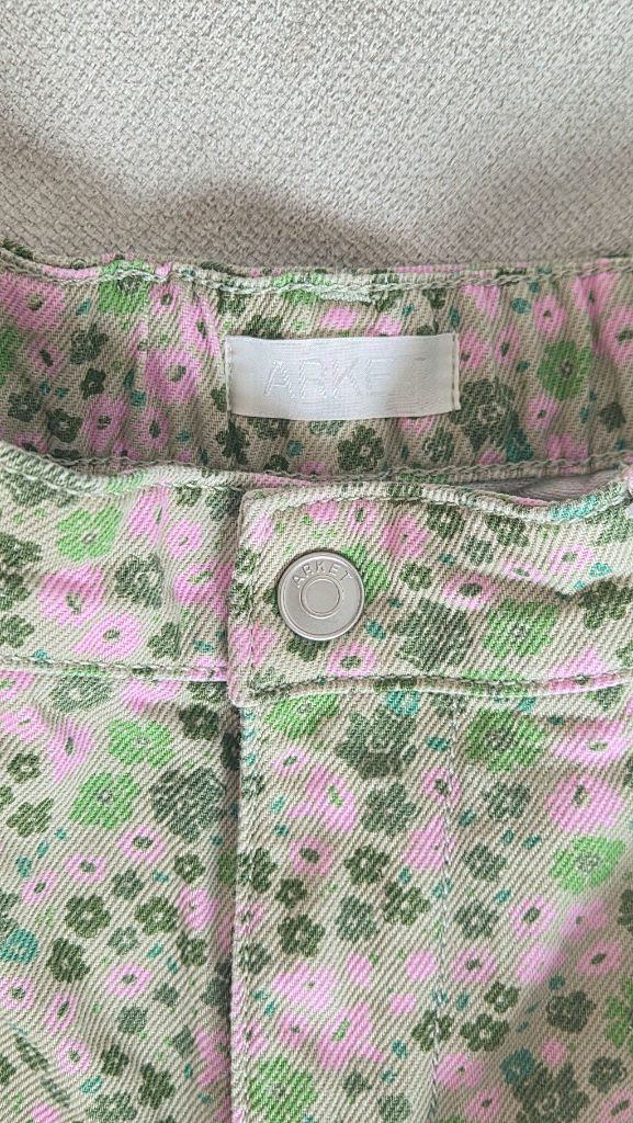 아르켓 키즈 청바지 외 이미지