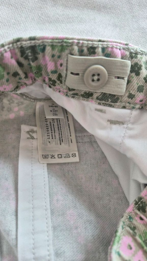 아르켓 키즈 청바지 외 이미지