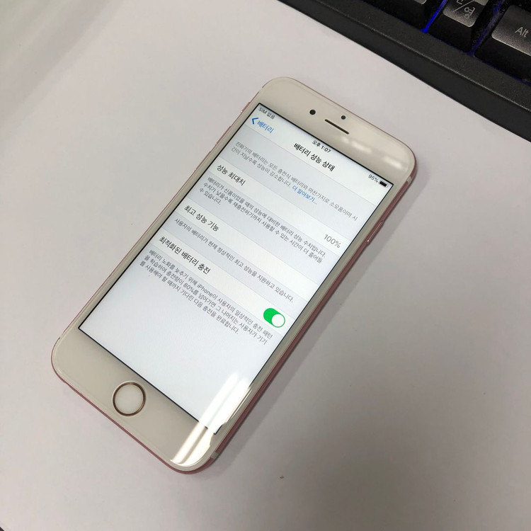 .아이폰6S 64GB 로즈골드 AA급 중고폰 배터리100% 인스타 사진폰 카메라폰 레트로감성 875744 이미지