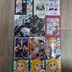 귀멸의 칼날 우즈렌/우즈이렌고쿠 동인지 회지 일괄판매1 이미지