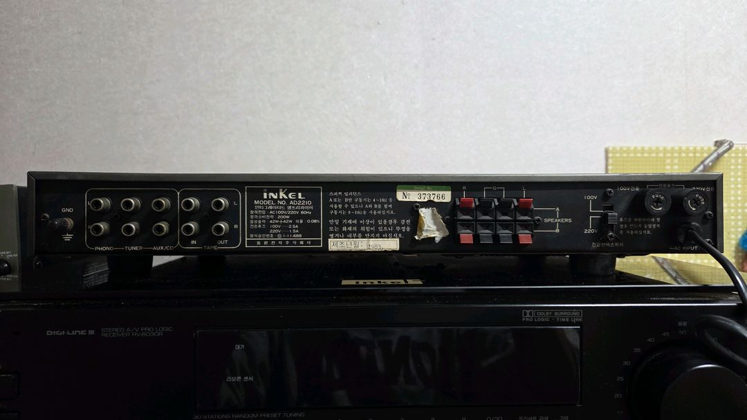 인켈 슬림형 앰프 AD2210 모델입니다 이미지